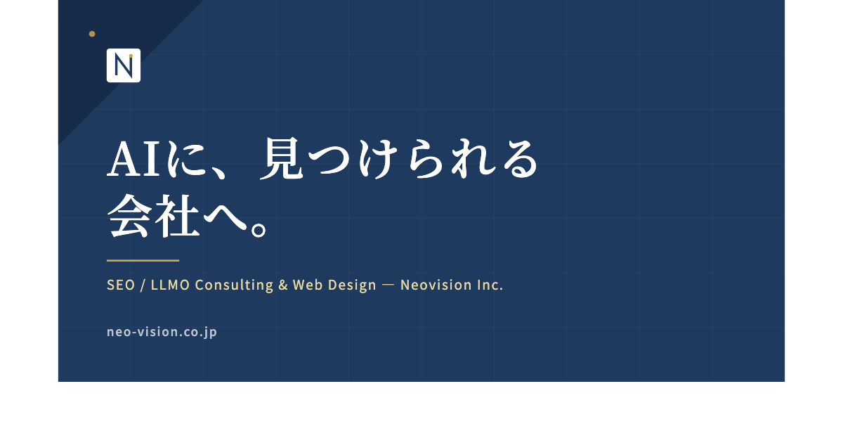 OGP 画像